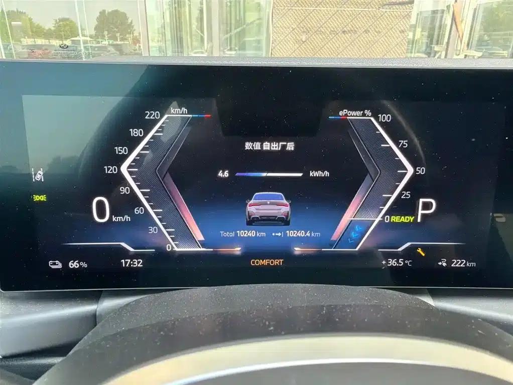BMW i4 2023 eDrive40 — миниатюра 14