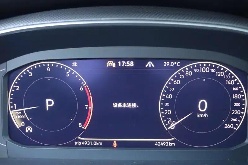 Volkswagen CC 2023 Shooting Brake 380TSI Hunter Edition — миниатюра 9