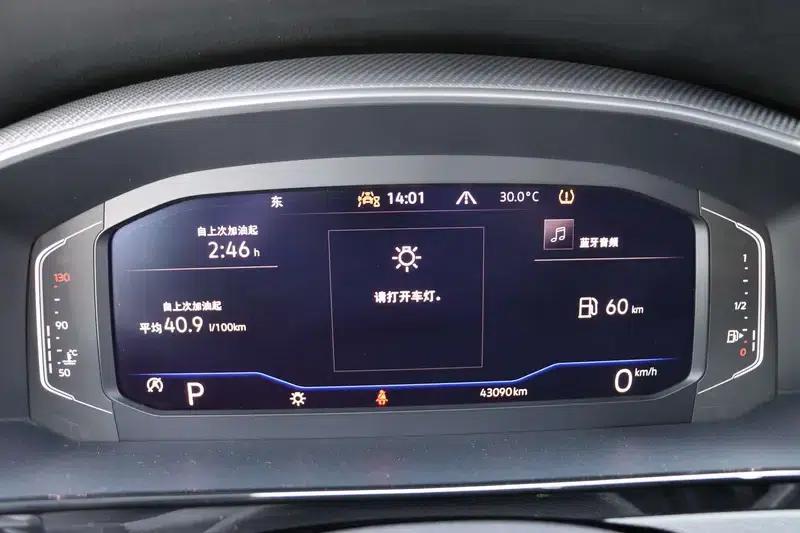 Volkswagen CC 2021 380TSI Striking Edition — миниатюра 19