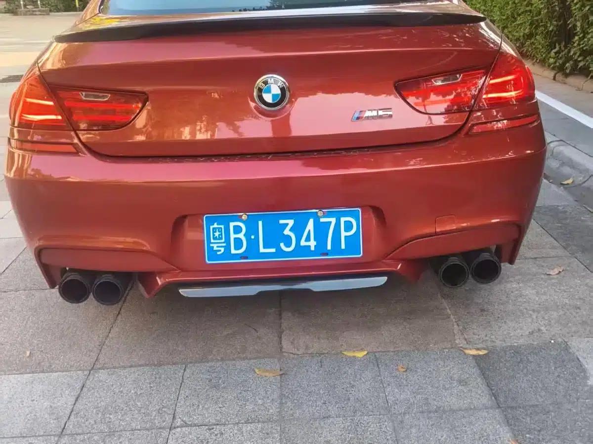 2014 BMW M6 Gran Coupe Year of the Horse Limited Edition — миниатюра 2