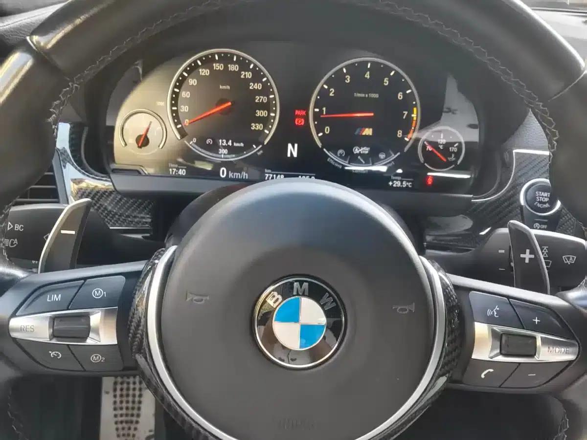 2014 BMW M6 Gran Coupe Year of the Horse Limited Edition — миниатюра 5