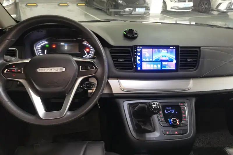 Maxus G10 2023 2.0L Gasoline Manual Multi-function Version 7-Seater — миниатюра 11