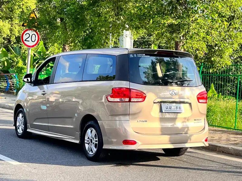 Maxus G10 2018 PLUS 2.0T Automatic Smart Edition — миниатюра 5