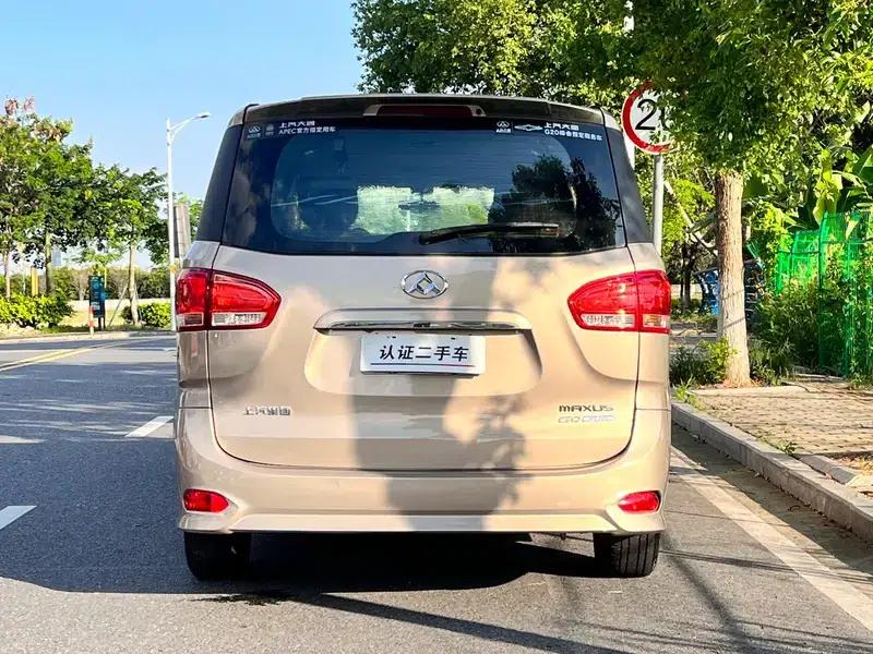 Maxus G10 2018 PLUS 2.0T Automatic Smart Edition — миниатюра 6