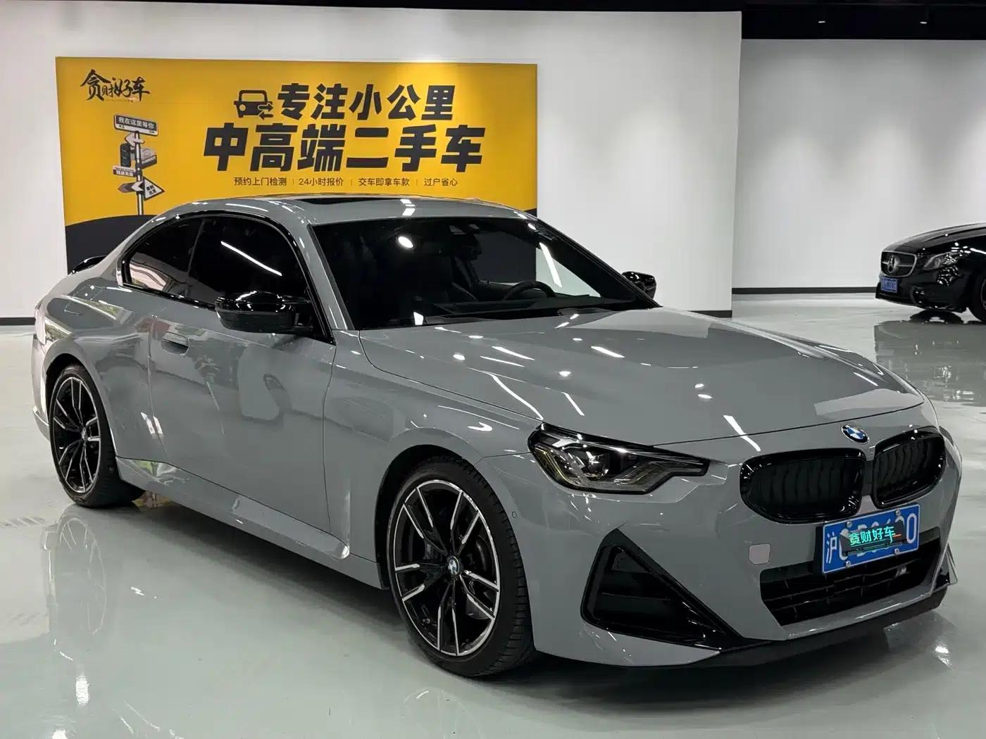 2024 BMW M240i — миниатюра 3