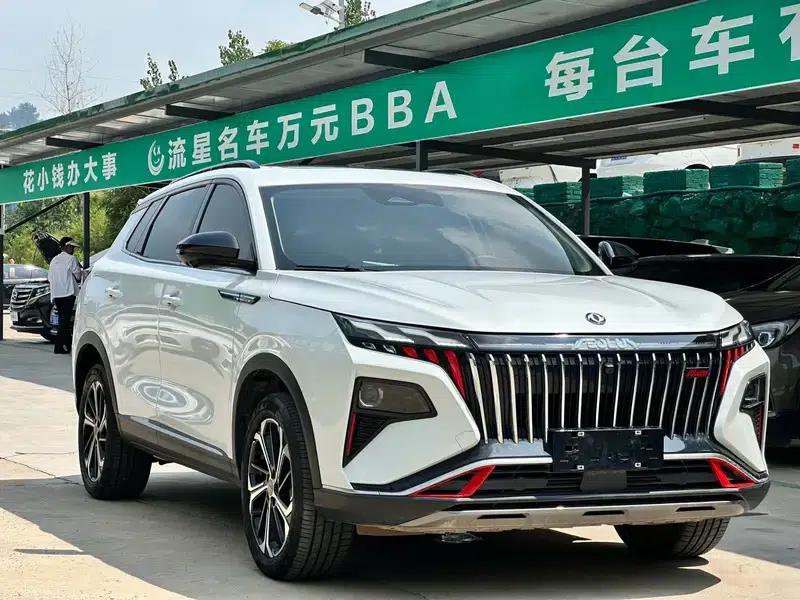 Haoji 2024 Model Mach Power 1.5T Premium Edition — миниатюра 3