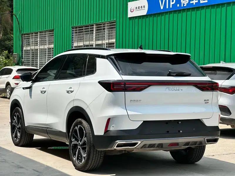 Haoji 2024 Model Mach Power 1.5T Premium Edition — миниатюра 4