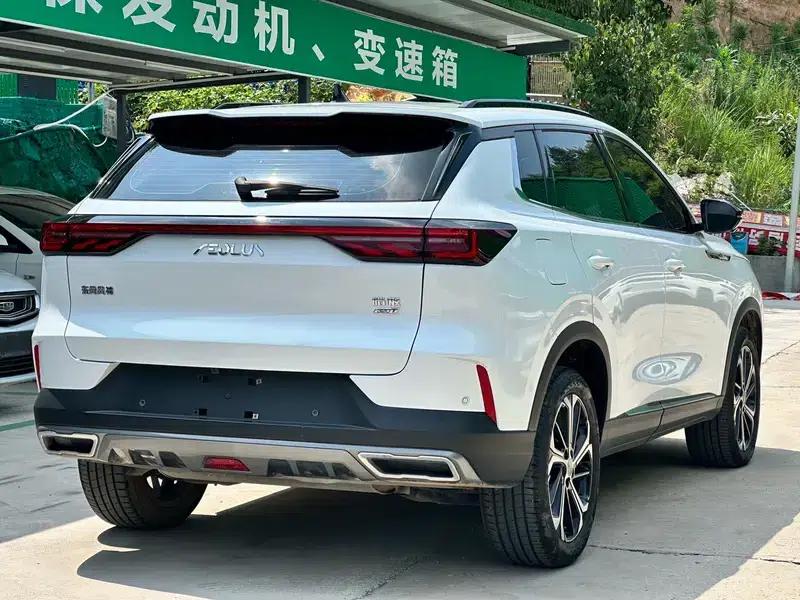 Haoji 2024 Model Mach Power 1.5T Premium Edition — миниатюра 6
