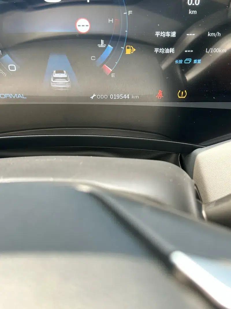 Haoji 2024 Model Mach Power 1.5T Premium Edition — миниатюра 7
