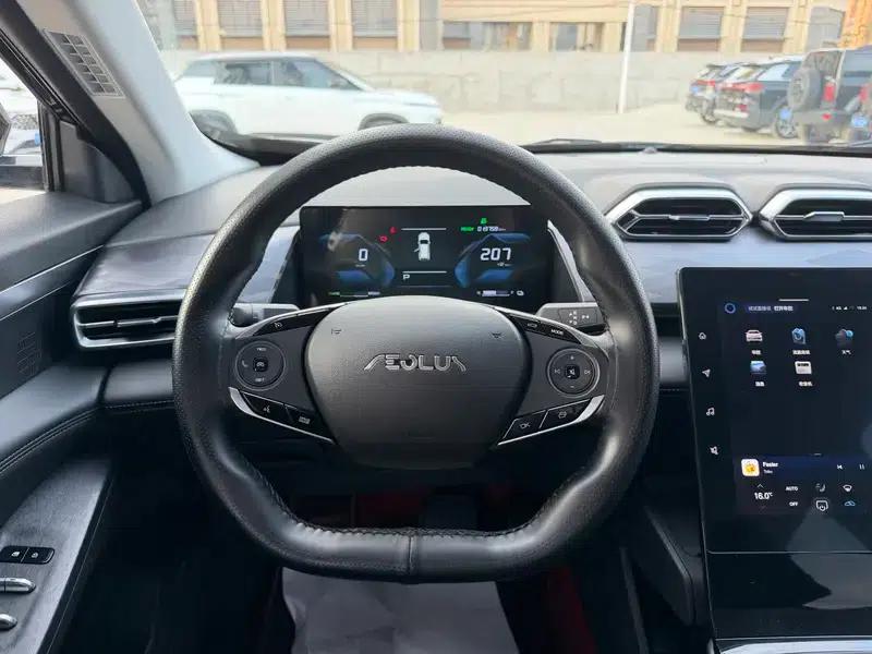 SKY EV01 2024 Model 530km PRO — миниатюра 13