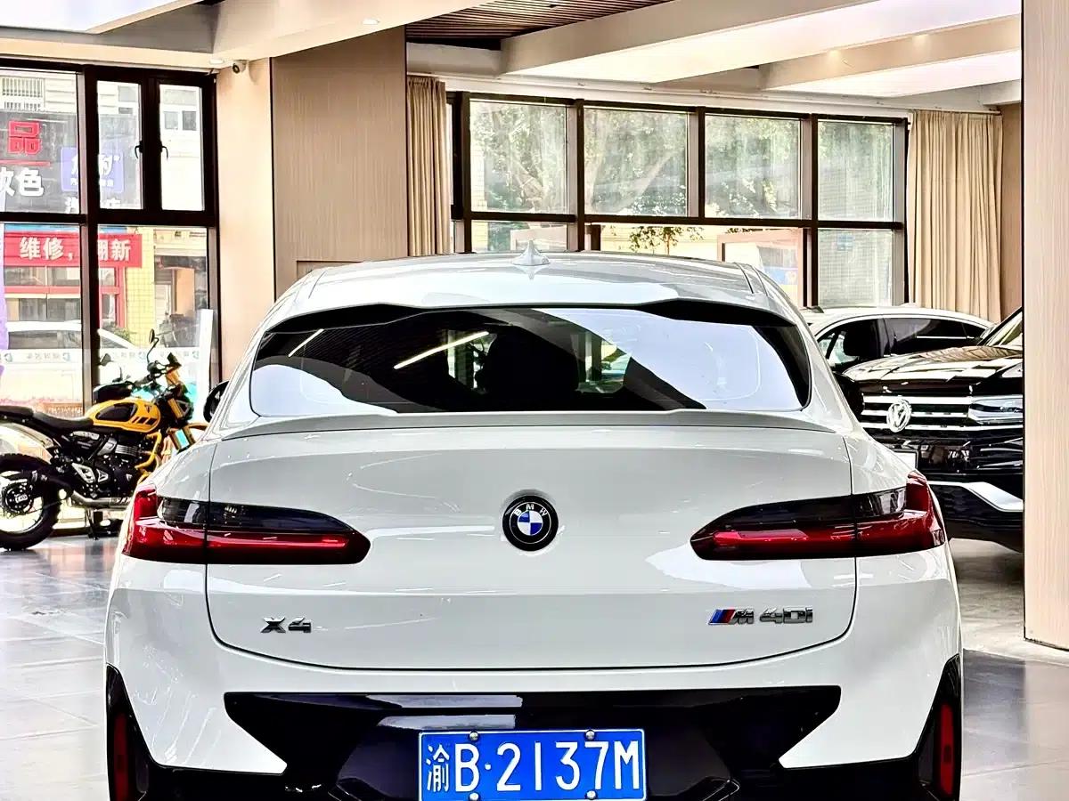 2022 BMW X4 M40i — миниатюра 8