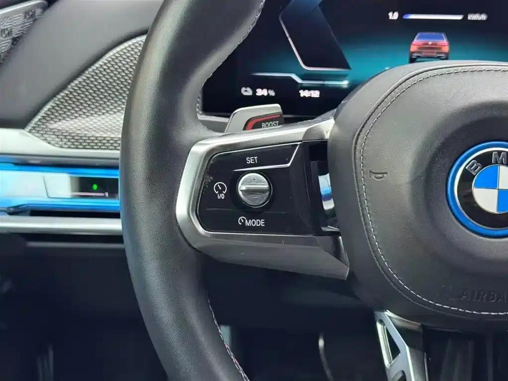 BMW i7 M70L 2023 Model — миниатюра 15