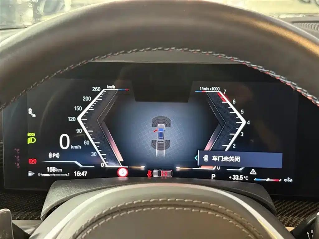 2023 BMW X7 M60i xDrive M60i — миниатюра 20