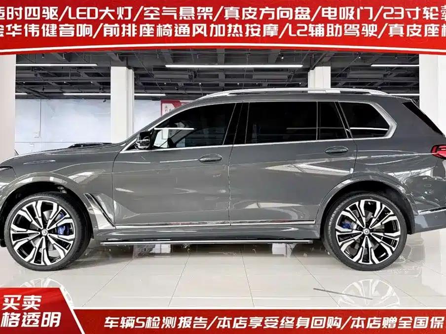 2023 BMW X7 M60i xDrive M60i — миниатюра 3