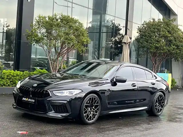 2020 BMW M8 Competition