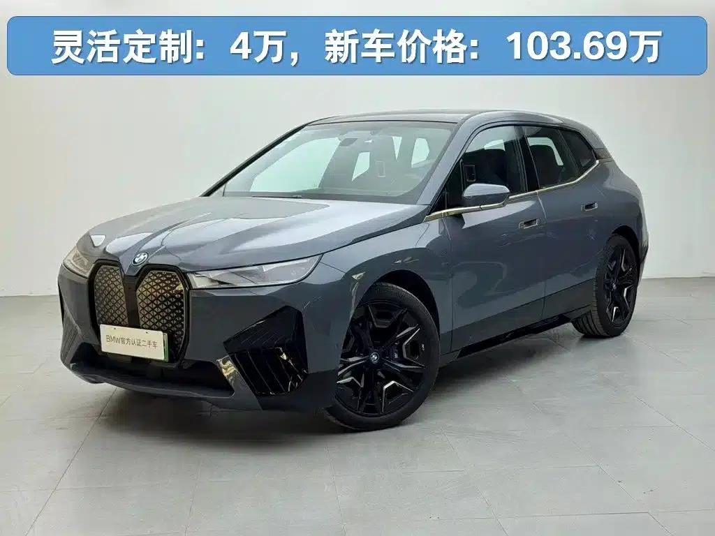 BMW iX M60 2022 M60 — миниатюра 2