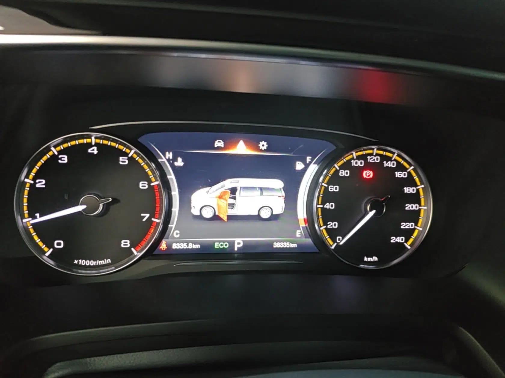 GAC Trumpchi M8 2024 Lingxiu Series 390T Luxury Edition — миниатюра 14
