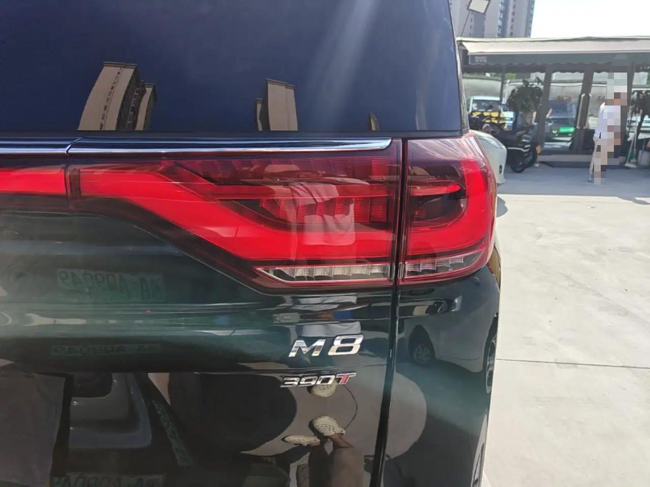 GAC Trumpchi M8 2023 Lingxiu Series 390T Deluxe Edition — миниатюра 9
