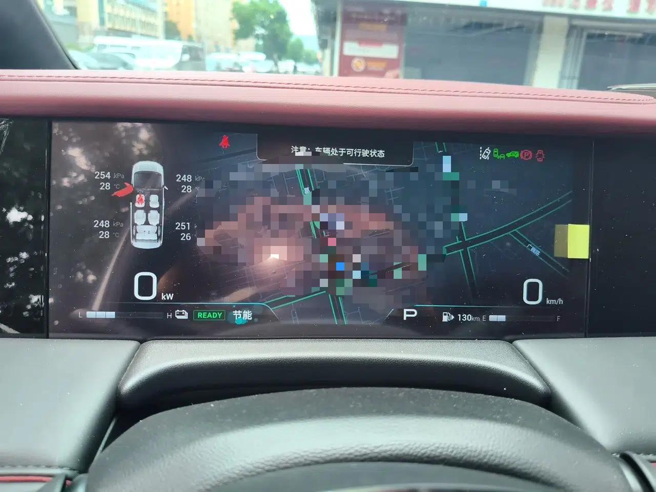 GAC Trumpchi M8 2023 Zongshi Series Dual-Motor Supreme Edition — миниатюра 11
