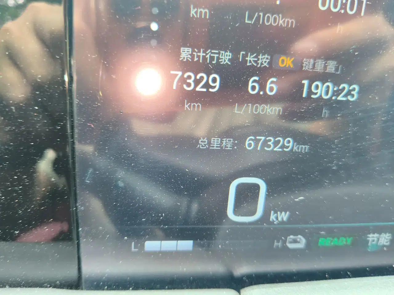 GAC Trumpchi M8 2023 Zongshi Series Dual-Motor Supreme Edition — миниатюра 12