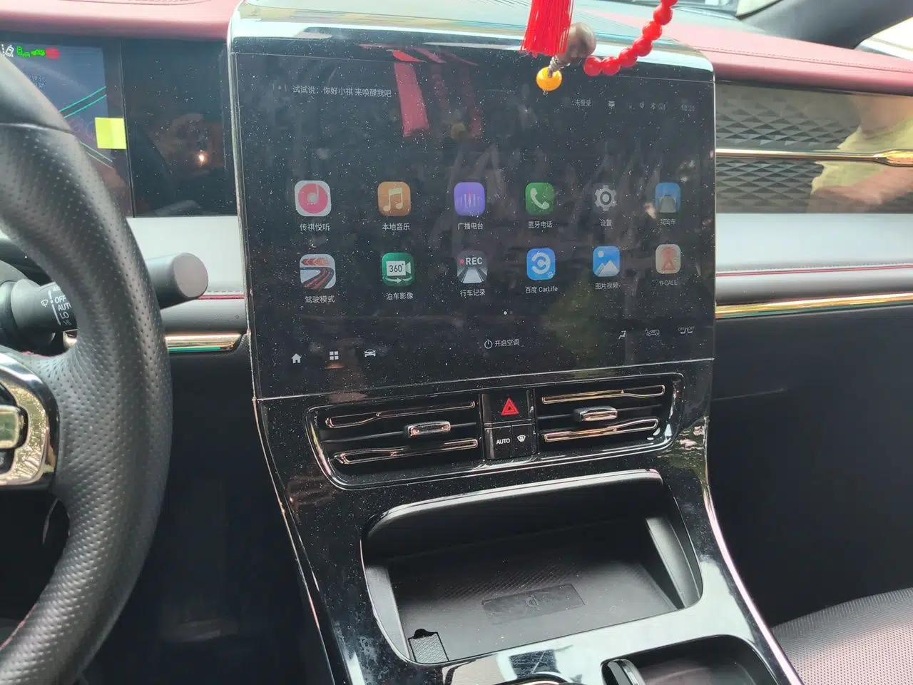 GAC Trumpchi M8 2023 Zongshi Series Dual-Motor Supreme Edition — миниатюра 13
