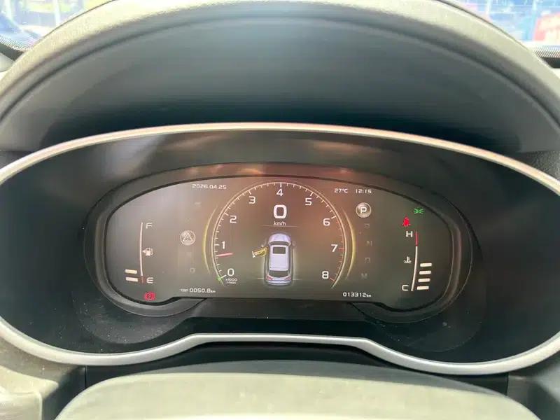 Geely Boyue 2022 1.8TD DCT Smart Edition — миниатюра 8