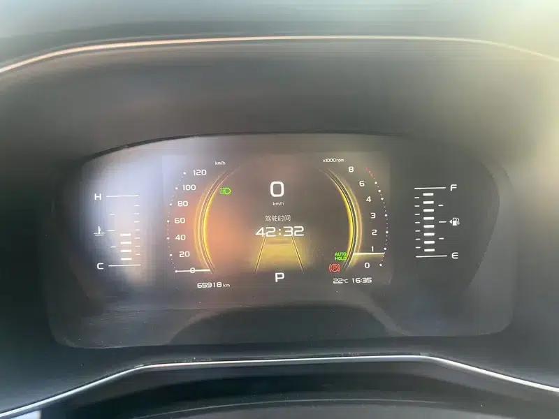 Geely Boyue 2020 1.8TD DCT Smart PRO — миниатюра 11
