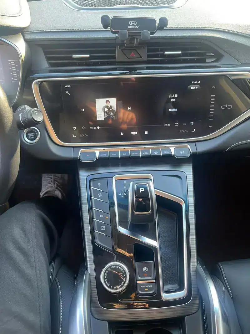 Geely Boyue 2020 1.8TD DCT Smart PRO — миниатюра 13