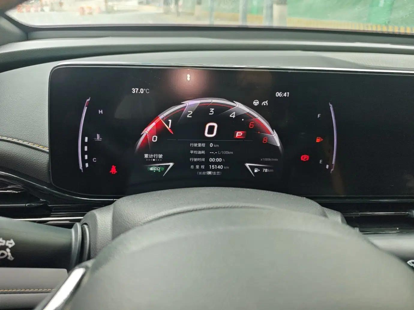 GAC Trumpchi EMPOW 2023 270T DCT J15 Version — миниатюра 14