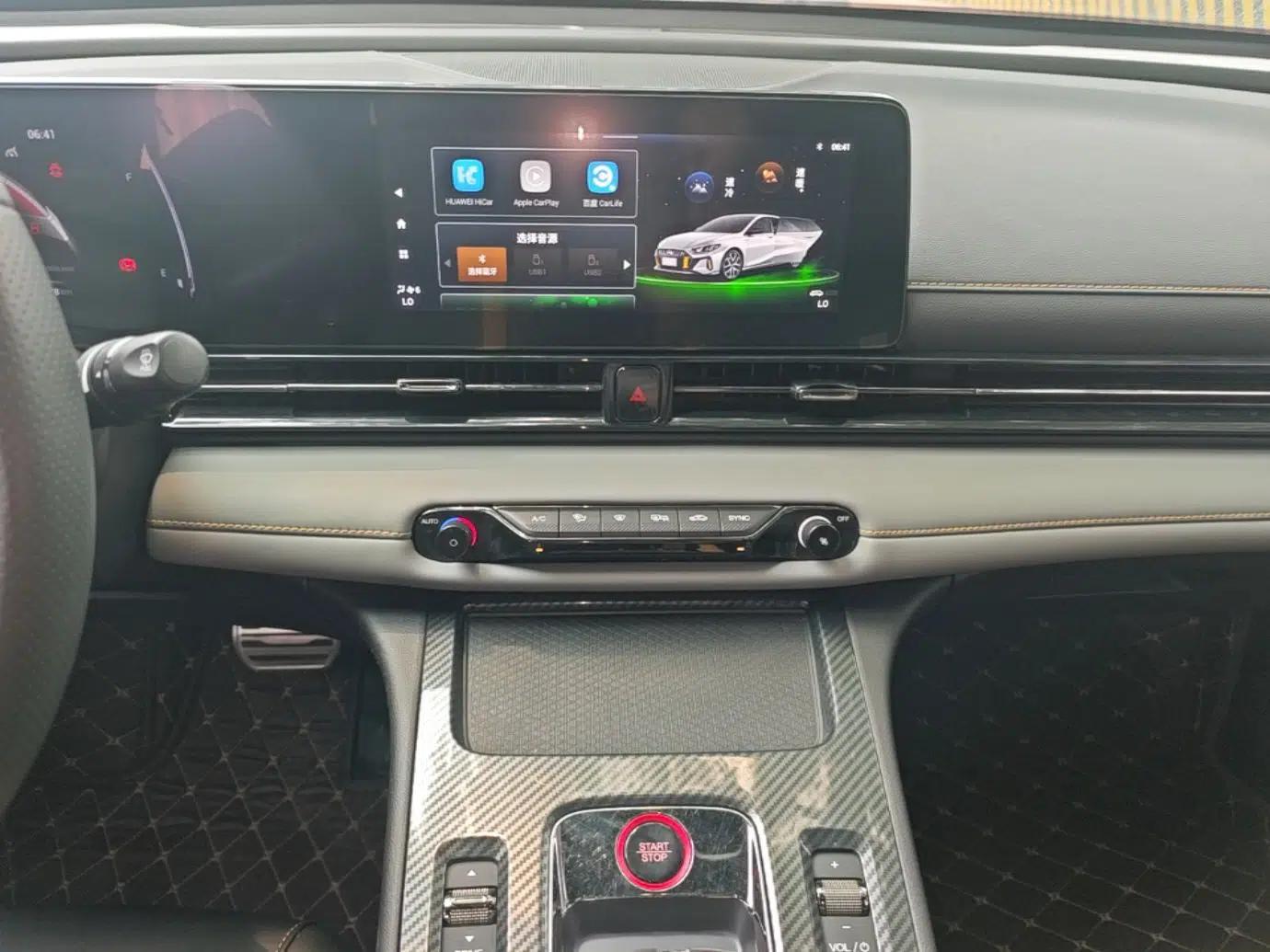 GAC Trumpchi EMPOW 2023 270T DCT J15 Version — миниатюра 15