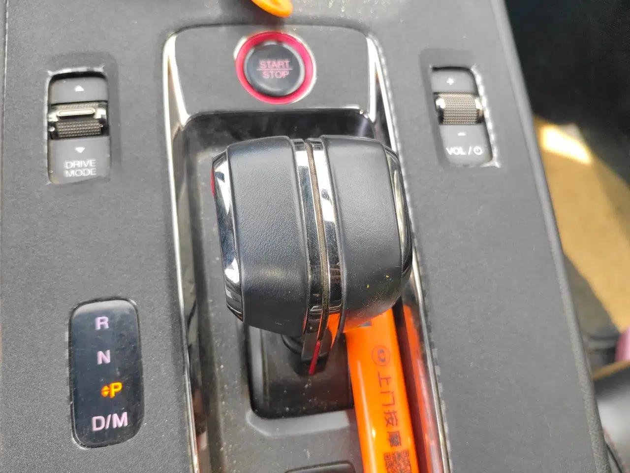 GAC Trumpchi EMPOW 2021 270T DCT J15 Version — миниатюра 14