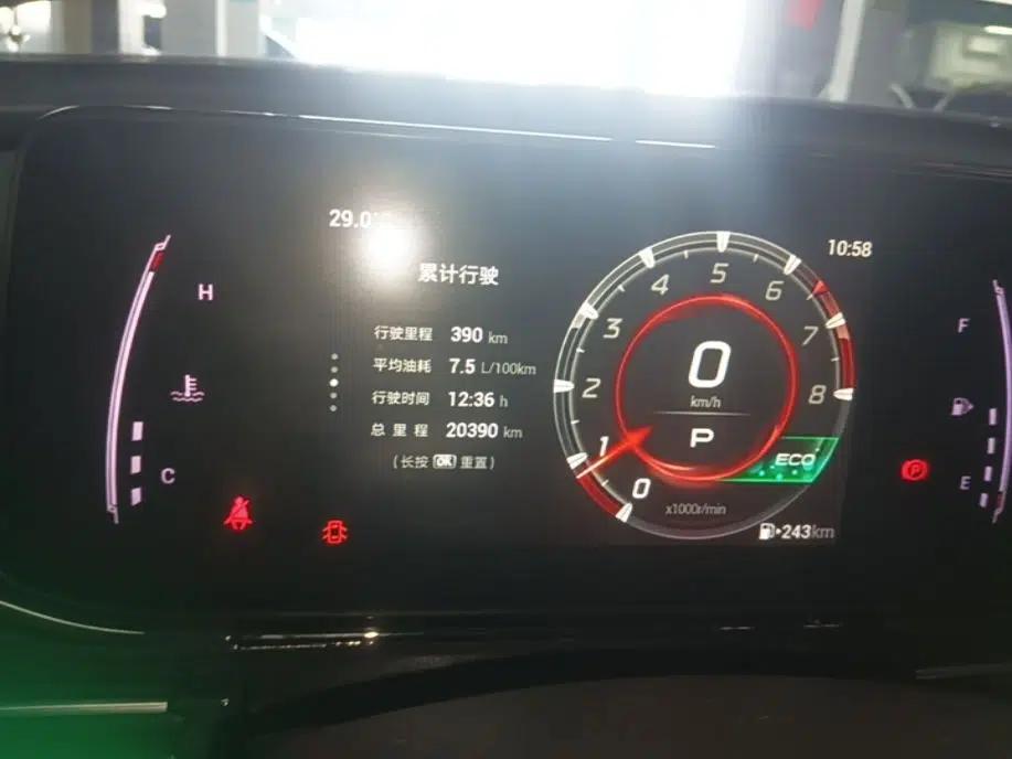 GAC Trumpchi EMPOW 2024 270T DCT Yingbao S Edition — миниатюра 23