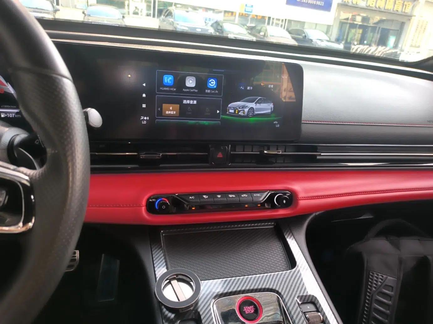 GAC Trumpchi EMPOW 2021 270T DCT J15 Version — миниатюра 15