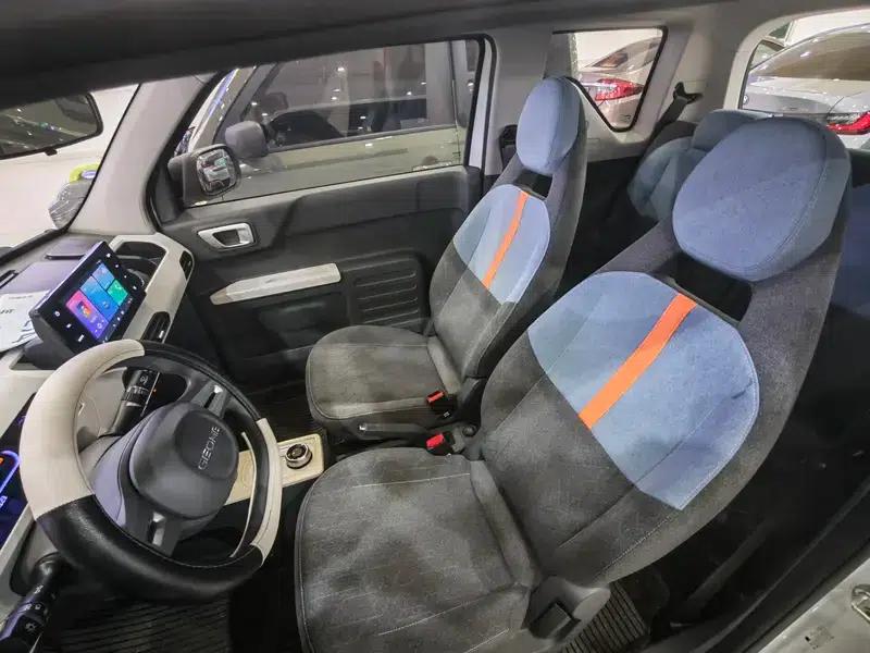 Panda 2023 Model 200km Panda Mini Endurance Bear — миниатюра 11