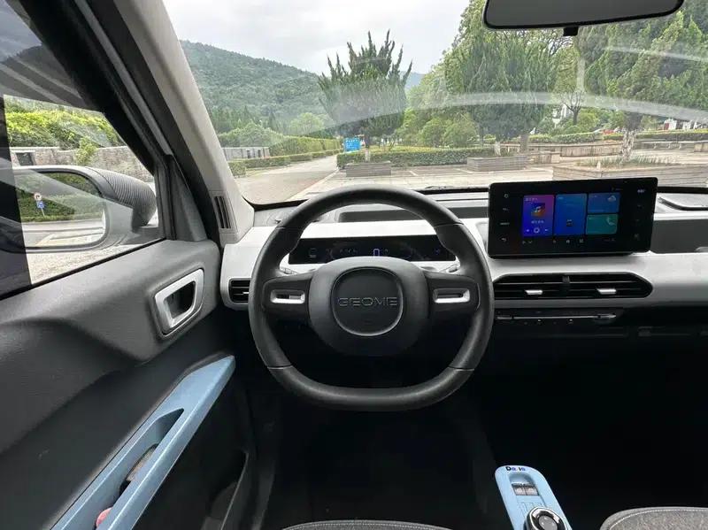 Panda 2024 Model 200km Panda Mini Endurance Bear — миниатюра 11