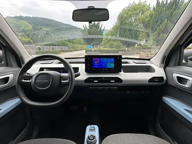 Panda 2024 Model 200km Panda Mini Endurance Bear — миниатюра 12