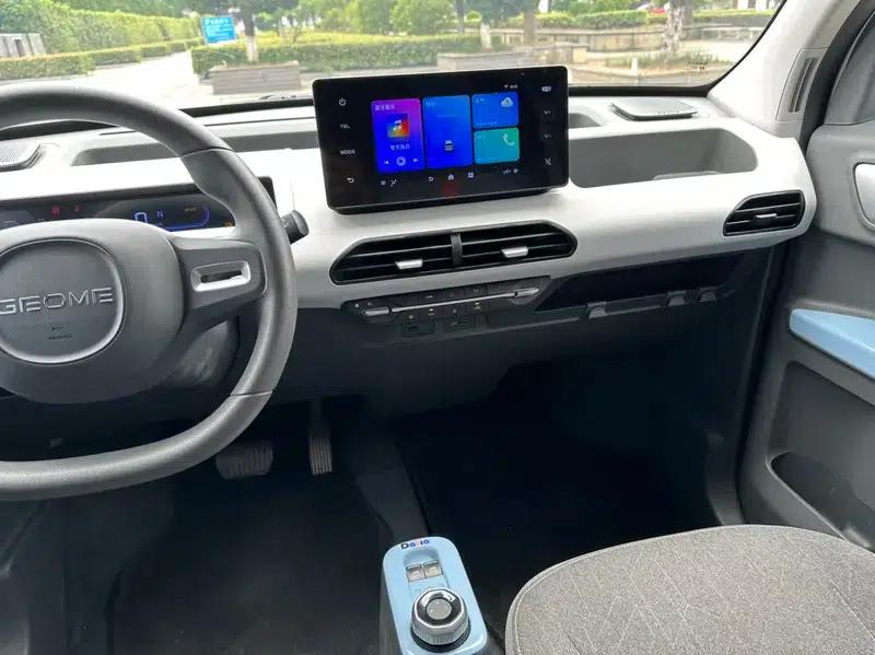 Panda 2024 Model 200km Panda Mini Endurance Bear — миниатюра 7