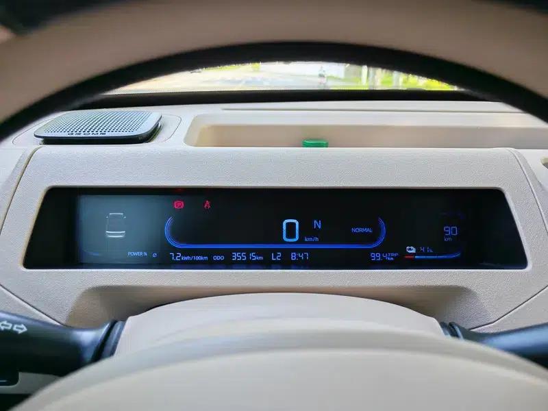 Panda 2023 Model 200km Panda Mini Endurance Bear — миниатюра 10