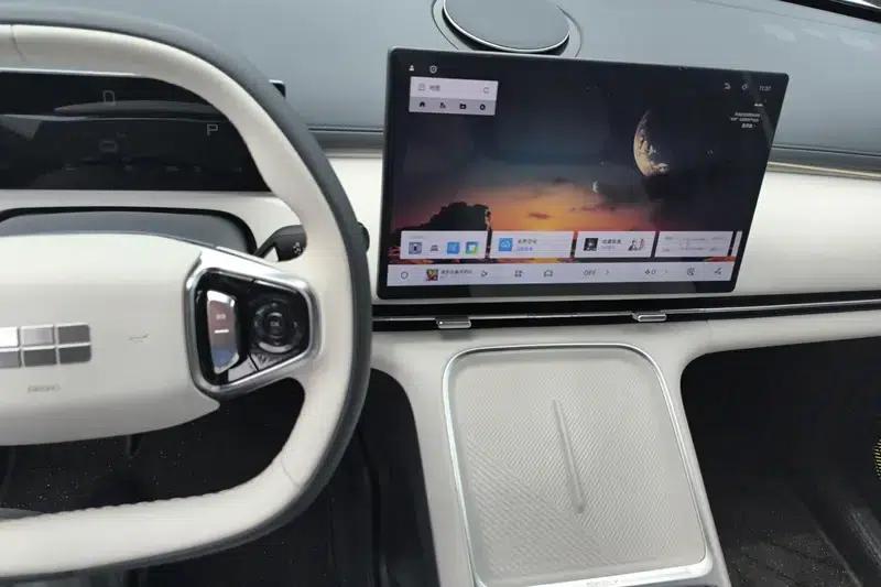 Galaxy Starship 7 EM-i 2025 Model 120KM Launch+ Edition — миниатюра 14