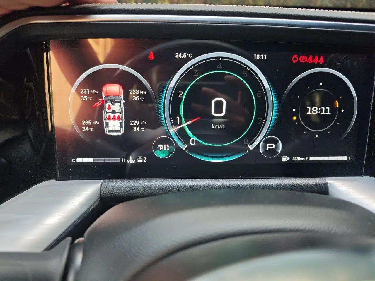 GAC Trumpchi GS8 2022 Linghang Series 2.0 TGDI Two-Wheel-Drive Luxury Smart Connectivity Version (7 Seats) — миниатюра 11