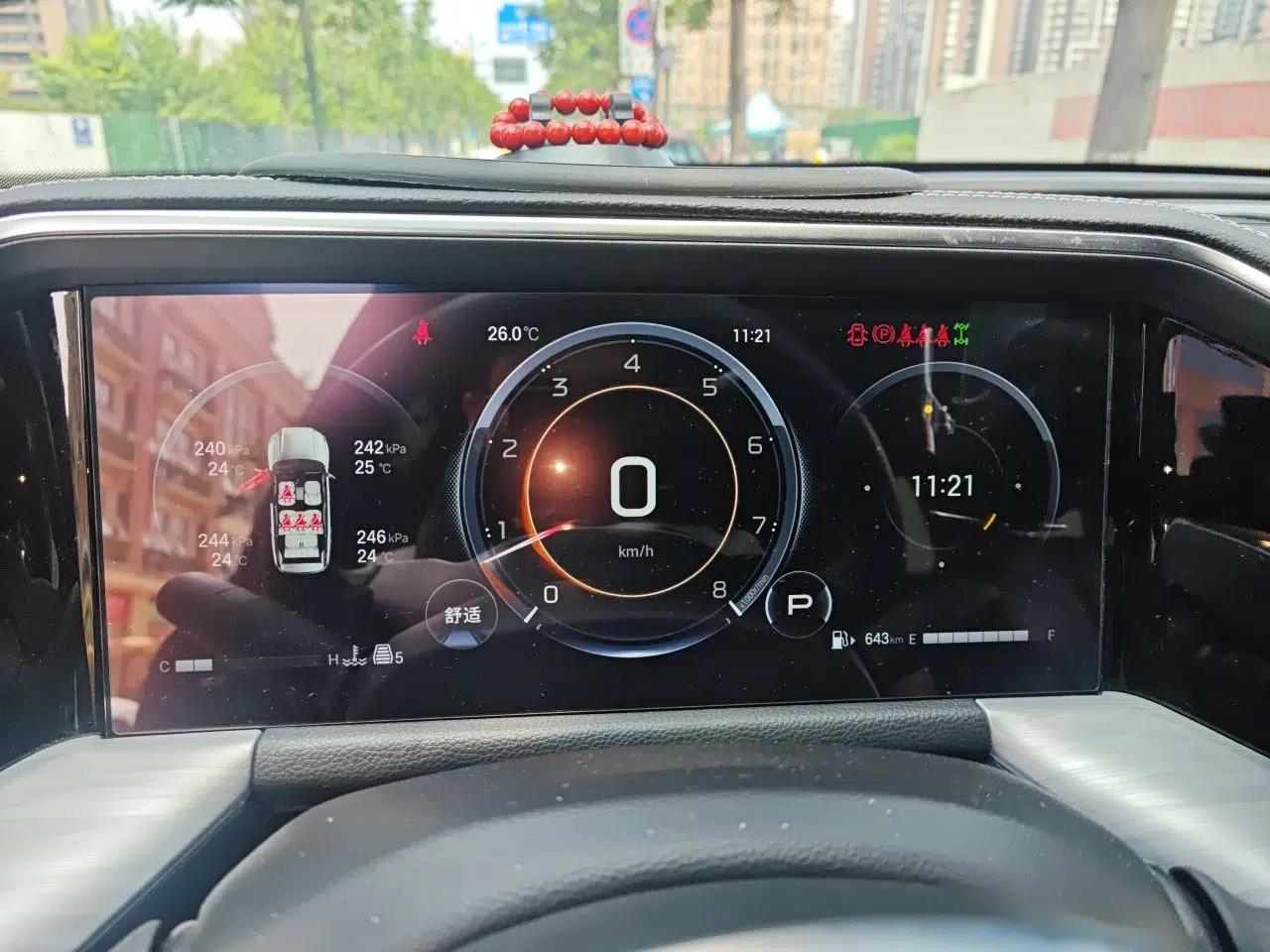 GAC Trumpchi GS8 2024 Linghang Series 2.0 TGDI Four-Wheel Drive Luxury Smart Connectivity Version — миниатюра 11