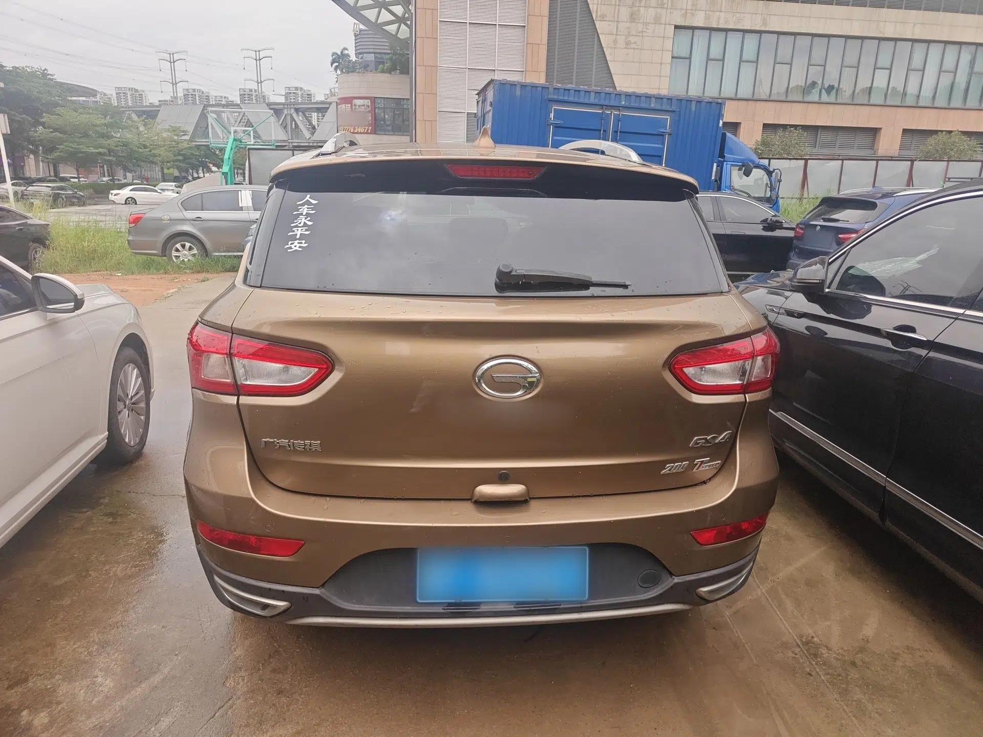 GAC Trumpchi GS4 2015 200T G-DCT Luxury Edition — миниатюра 5