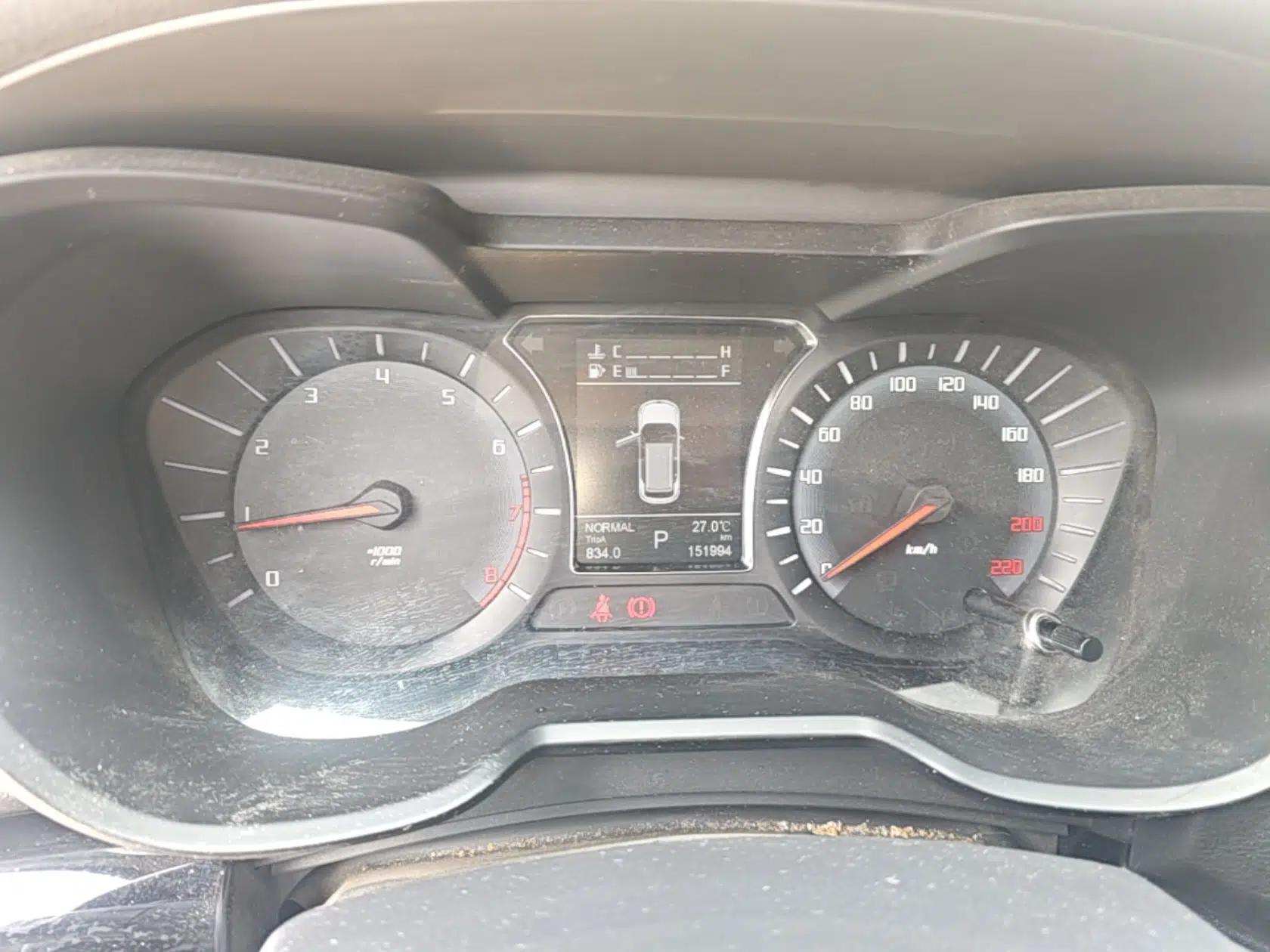 GAC Trumpchi GS4 2015 200T G-DCT Luxury Edition — миниатюра 14