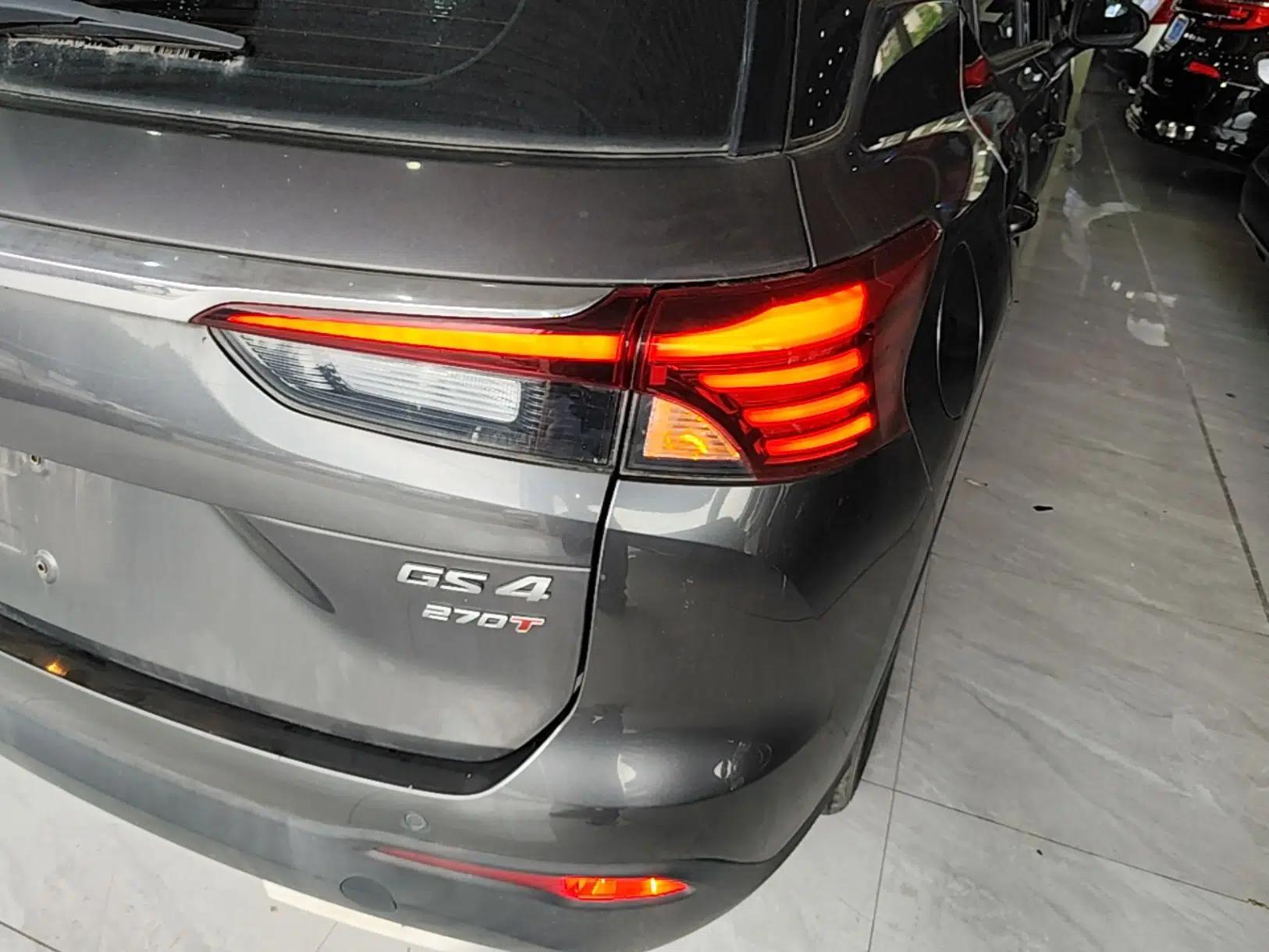 GAC Trumpchi GS4 2021 270T Automatic Elite Tech Edition — миниатюра 14