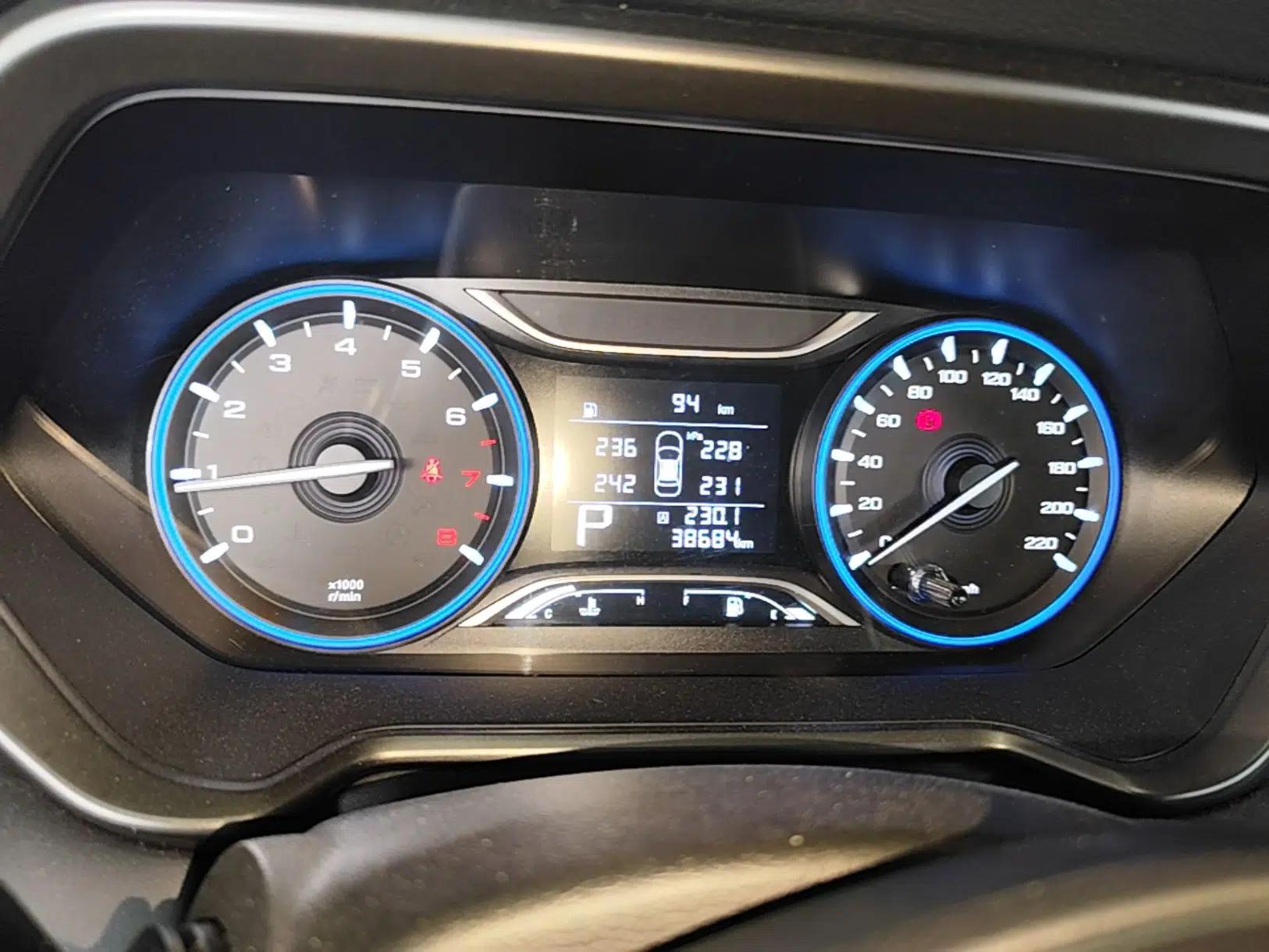 GAC Trumpchi GS4 2021 270T Automatic Elite Tech Edition — миниатюра 19