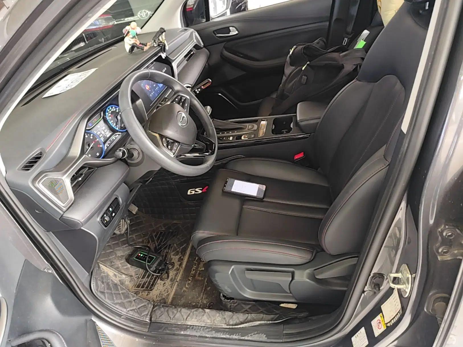 GAC Trumpchi GS4 2021 270T Automatic Elite Tech Edition — миниатюра 22