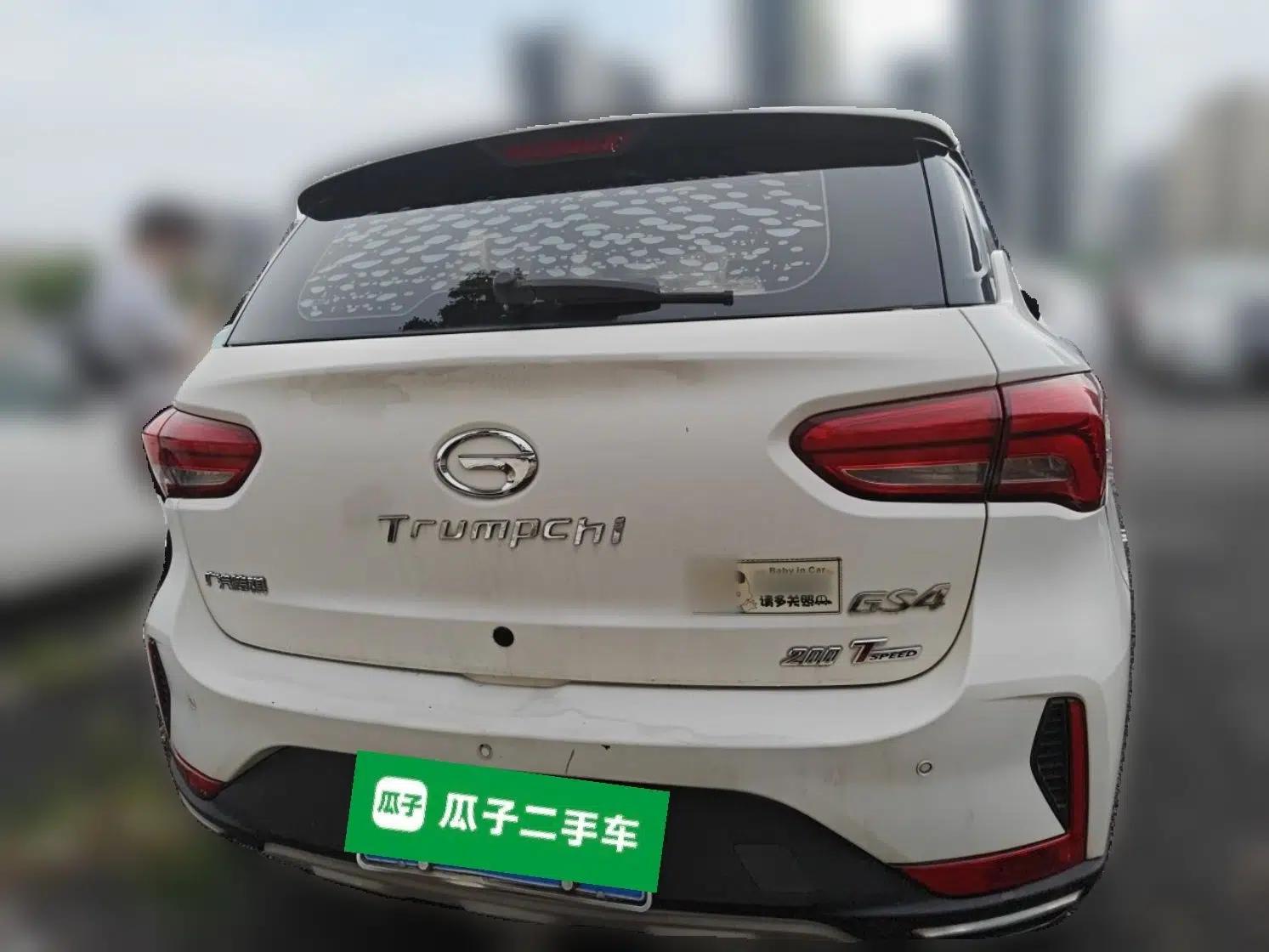GAC Trumpchi GS4 2018 200T G-DCT Two-Wheel Drive Comfort Edition — миниатюра 3