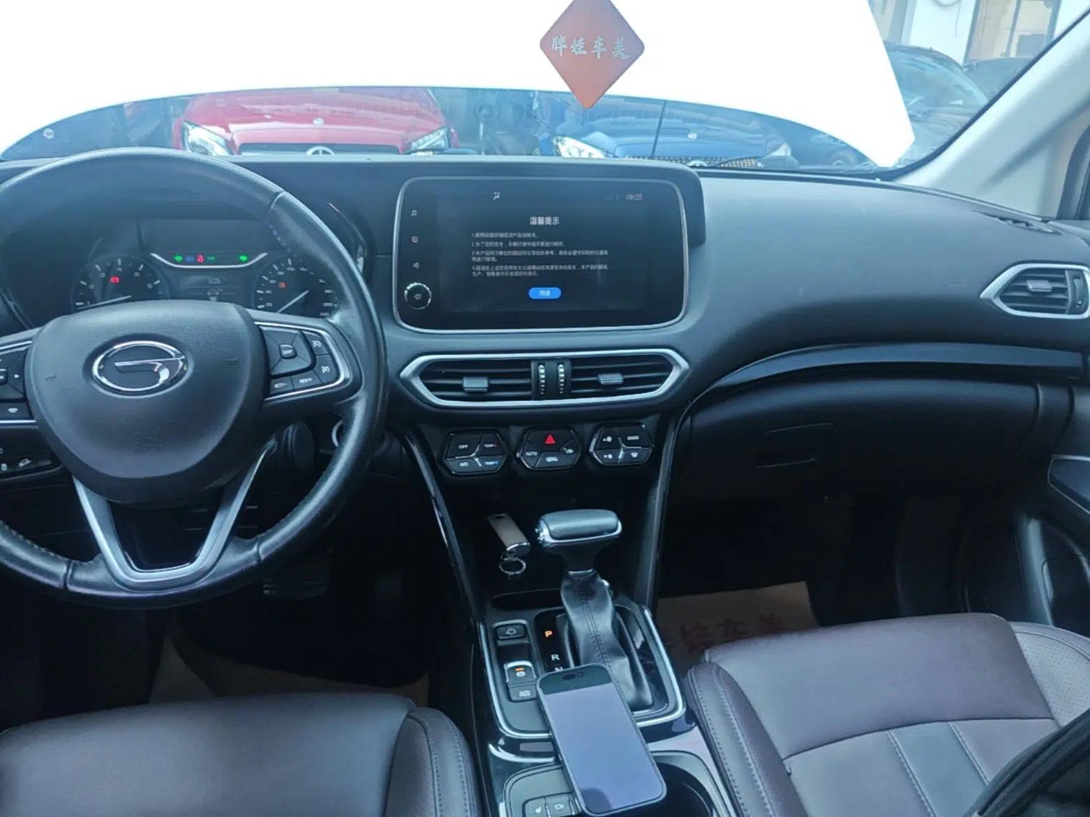 GAC Trumpchi GS4 2019 270T Automatic Two-Wheel Drive Luxury Smart Connectivity Model — миниатюра 15