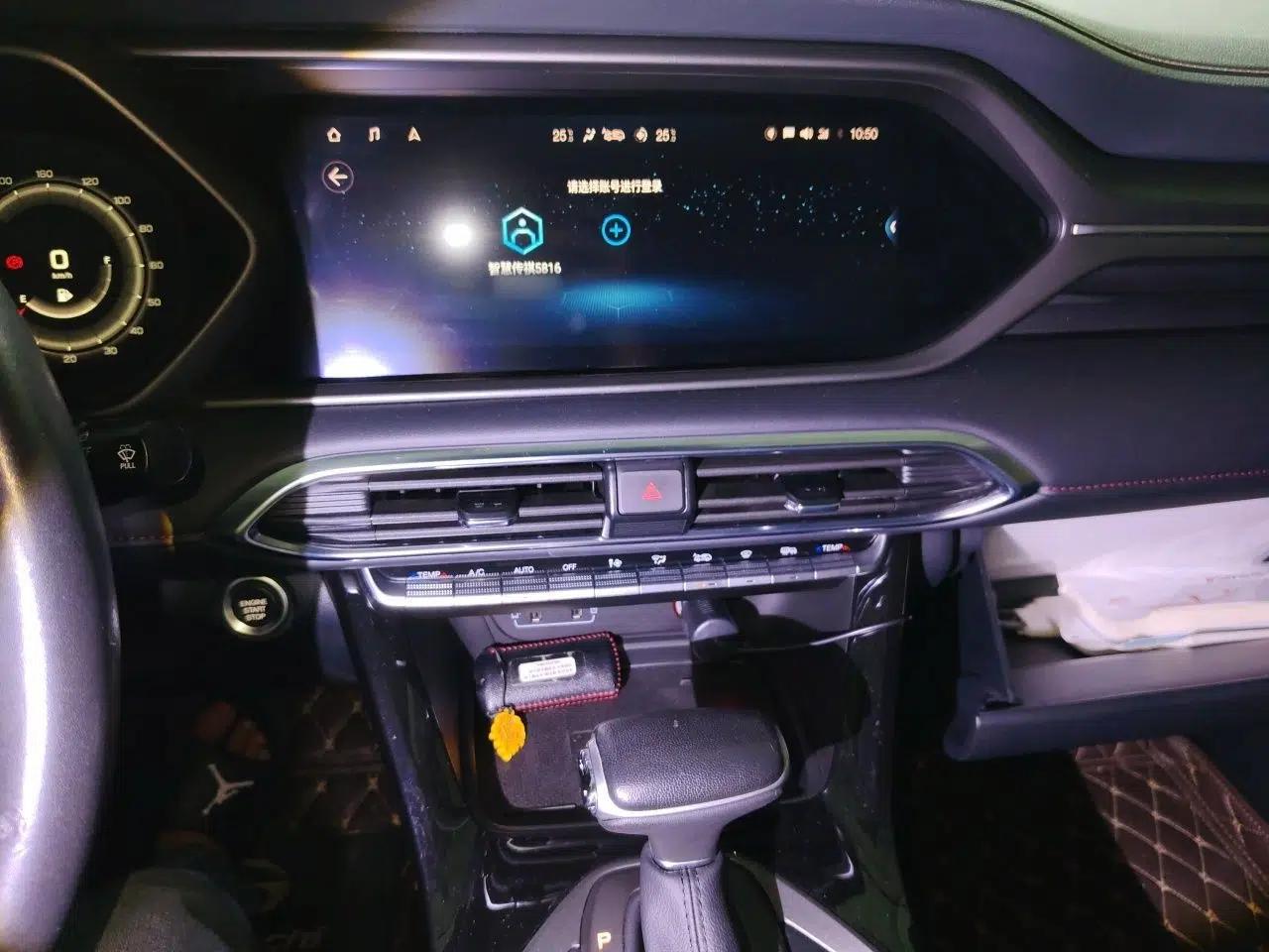 GAC Trumpchi GS4 2021 270T Automatic Smart Connectivity Technology Edition — миниатюра 12