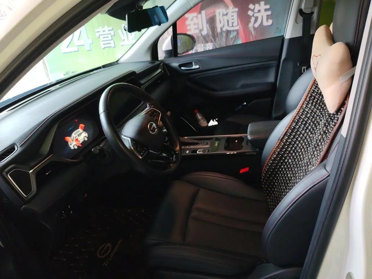 GAC Trumpchi GS4 2021 270T Automatic Smart Connectivity Technology Edition — миниатюра 14